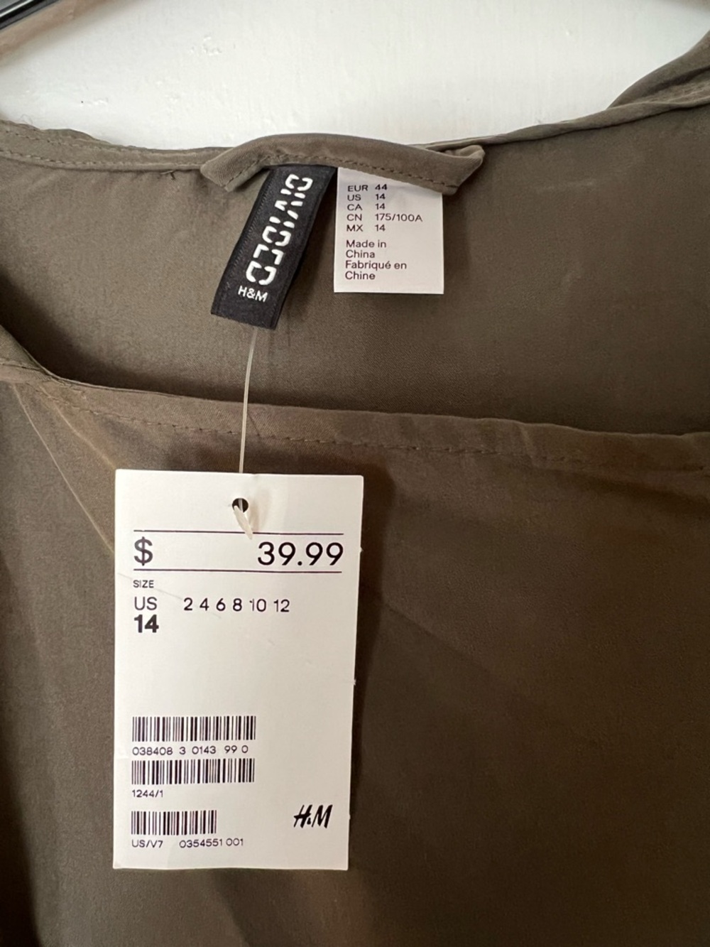 Lightweight Jacket